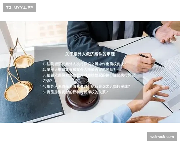 德国裁判协会公布执法音频纪要 推动足球判罚公开透明化 德国裁判协会公布执法音频纪要 推动足球判罚公开透明化