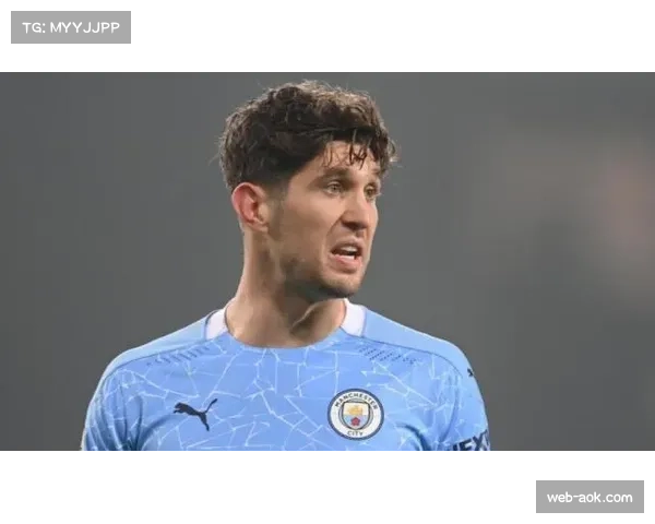 斯通斯：在欧冠戴上队长袖标值得骄傲，但失利让一切黯然失色