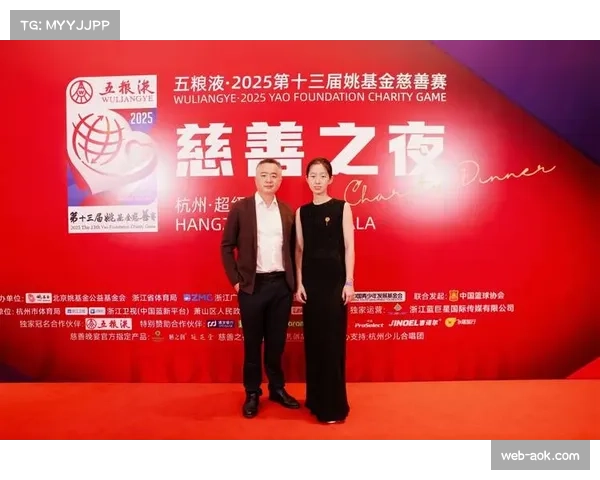 体育内容与慈善公益结合,拓展社会影响力 体育内容与慈善公益结合,拓展社会影响力