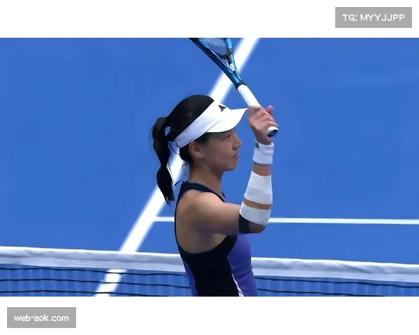 中国选手王欣瑜澳网创个人最佳进16强，发球表现突出心态成熟