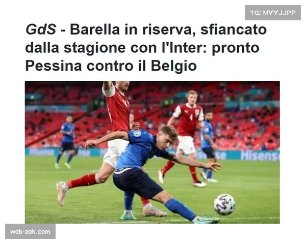 意甲联赛赛程调整：为世界杯预选赛让路安排